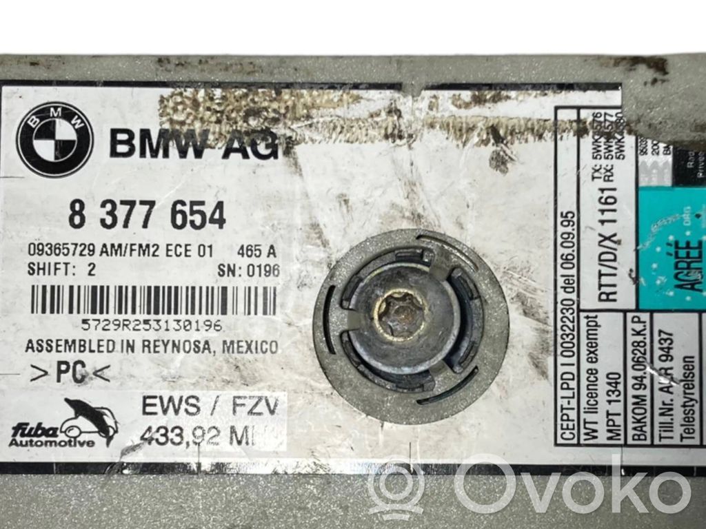 Antenas pastiprinātājs