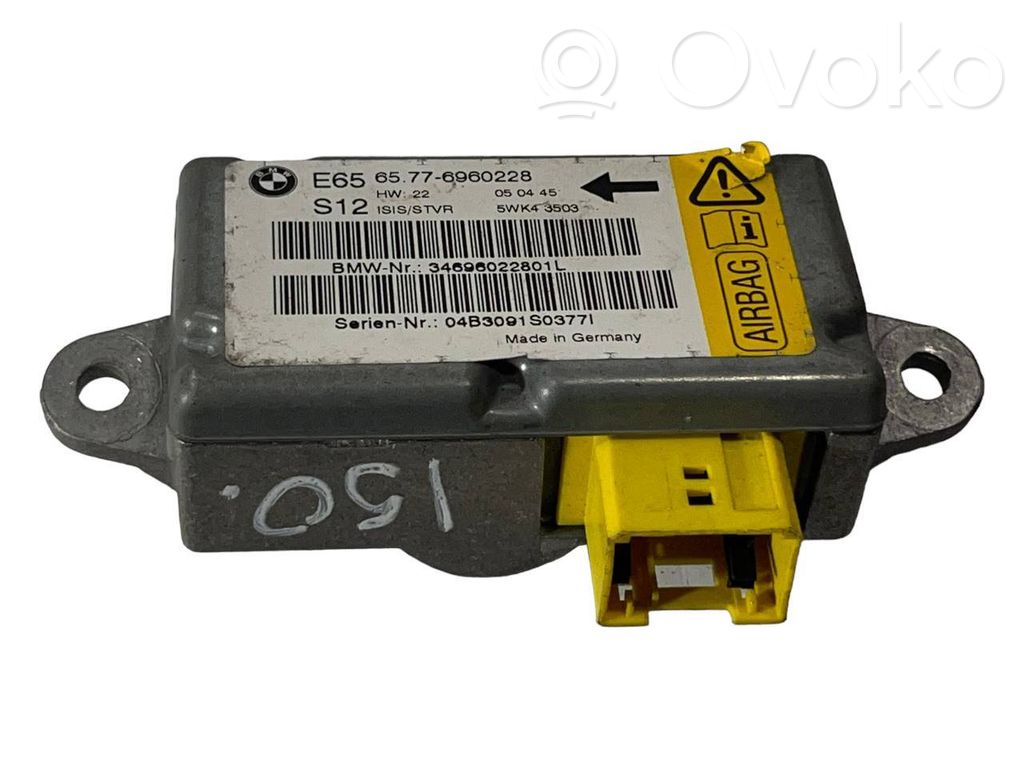 Airbag control unit