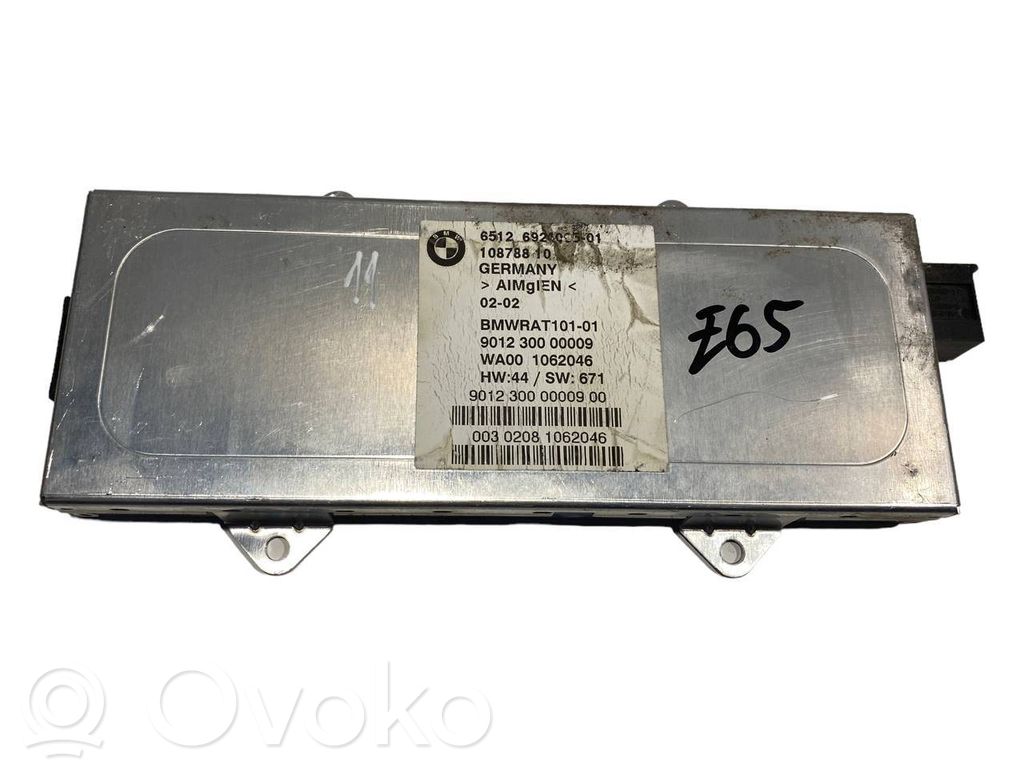 Antenas pastiprinātājs