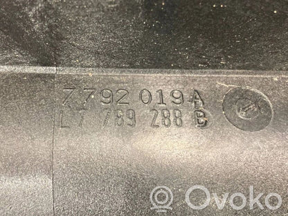 Впускной коллектор