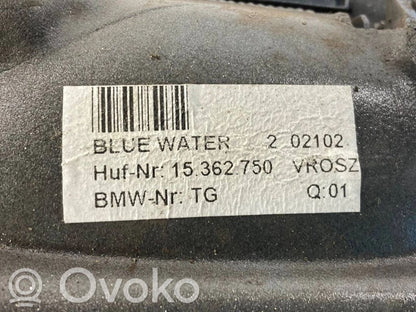 Ārējais atvēršanas rokturis