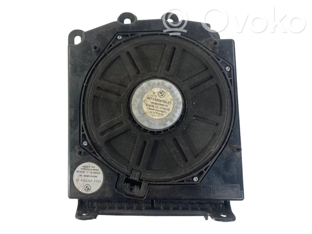 Zemo frekvenču skaļrunis