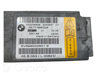 Блок управления подушками безопасности