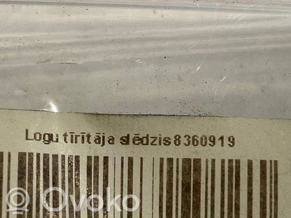 Stikla tīrītāja vadības pogas kātiņš