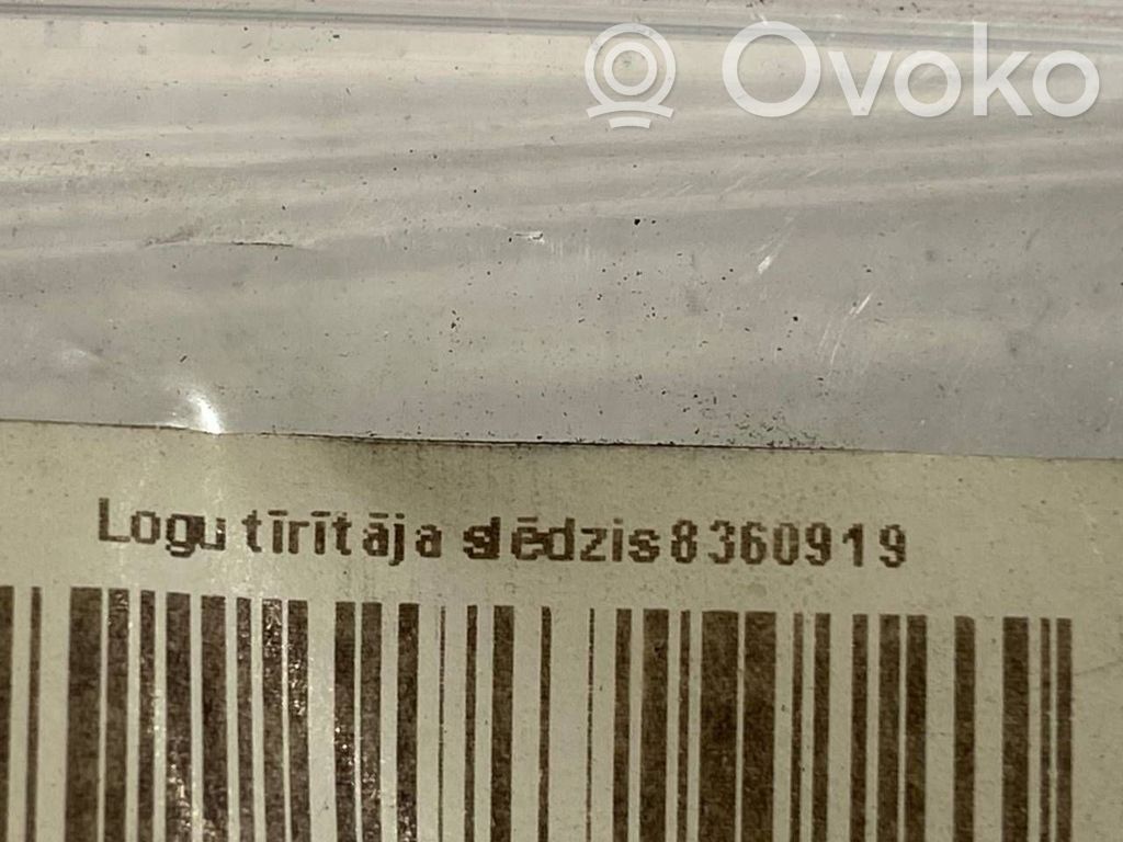 Stikla tīrītāja vadības pogas kātiņš