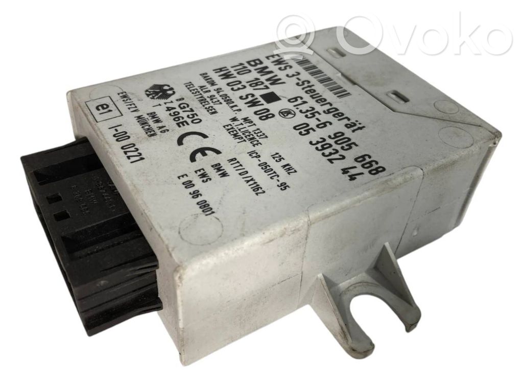 Aizdedzes ECU komplekts