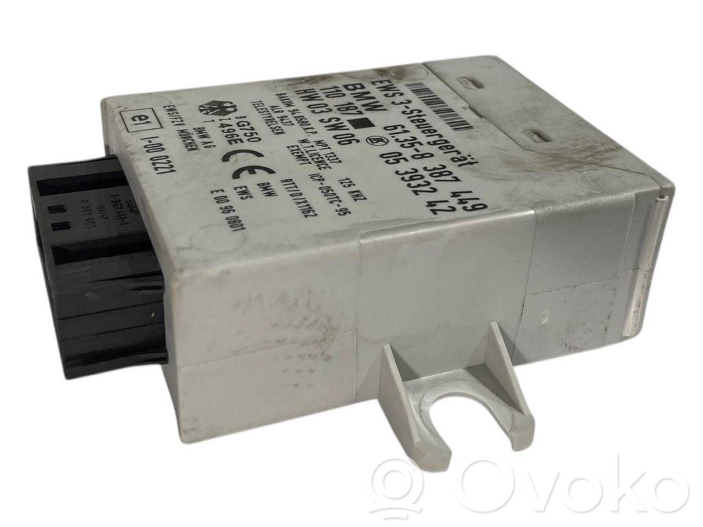 Aizdedzes ECU komplekts
