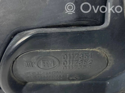 Spogulis (elektriski vadāms)