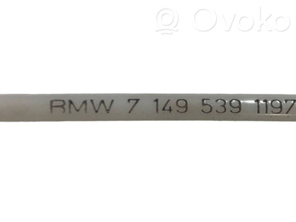 Aizmugurējā pārsega slēdzene