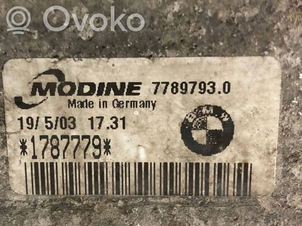 Starpdzesētāja radiators