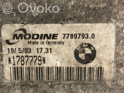 Starpdzesētāja radiators