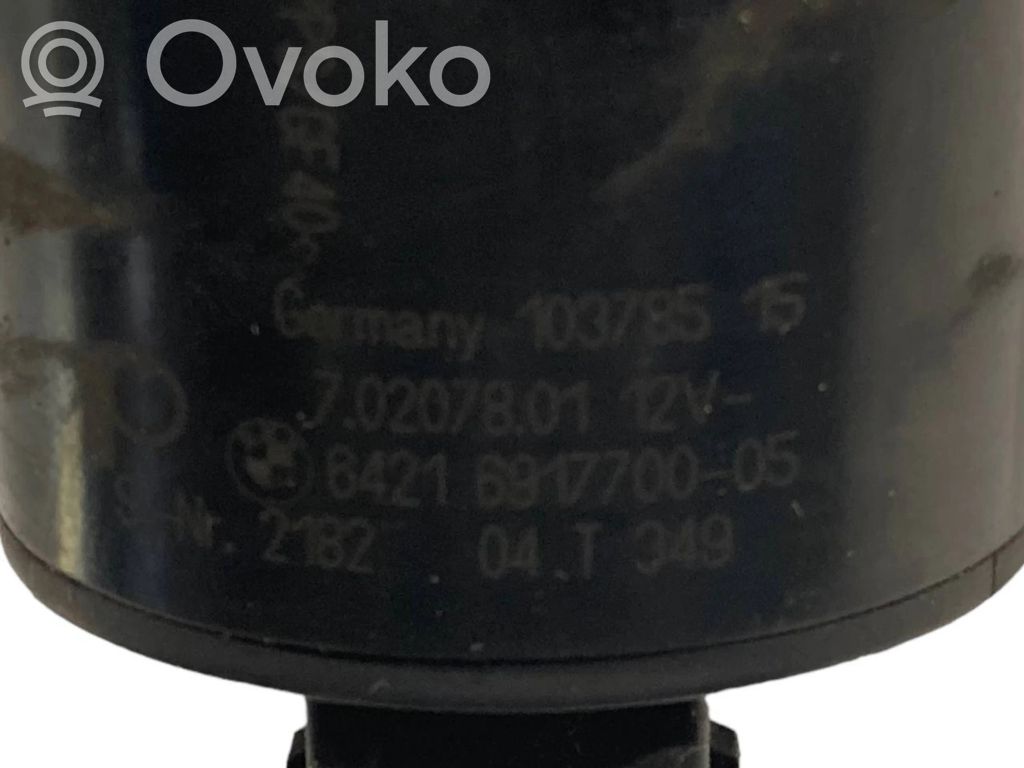 Elektriskais cirkulācijas sūknītis