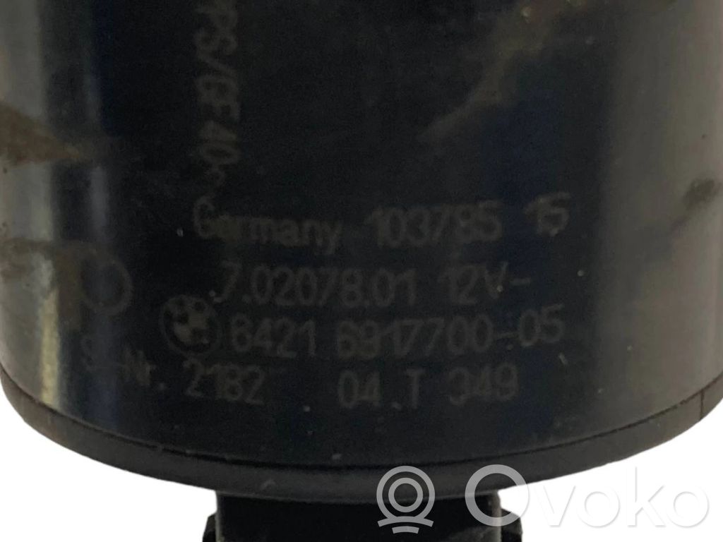 Elektriskais cirkulācijas sūknītis