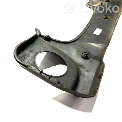 Engine cover (decorative trim)