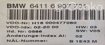 Air conditioning / climate control / interior heating control unit (in the passenger compartment)