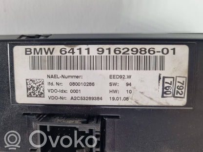Gaisa kondicioniera / klimata kontroles / salona apsildes vadības bloks (salonā)