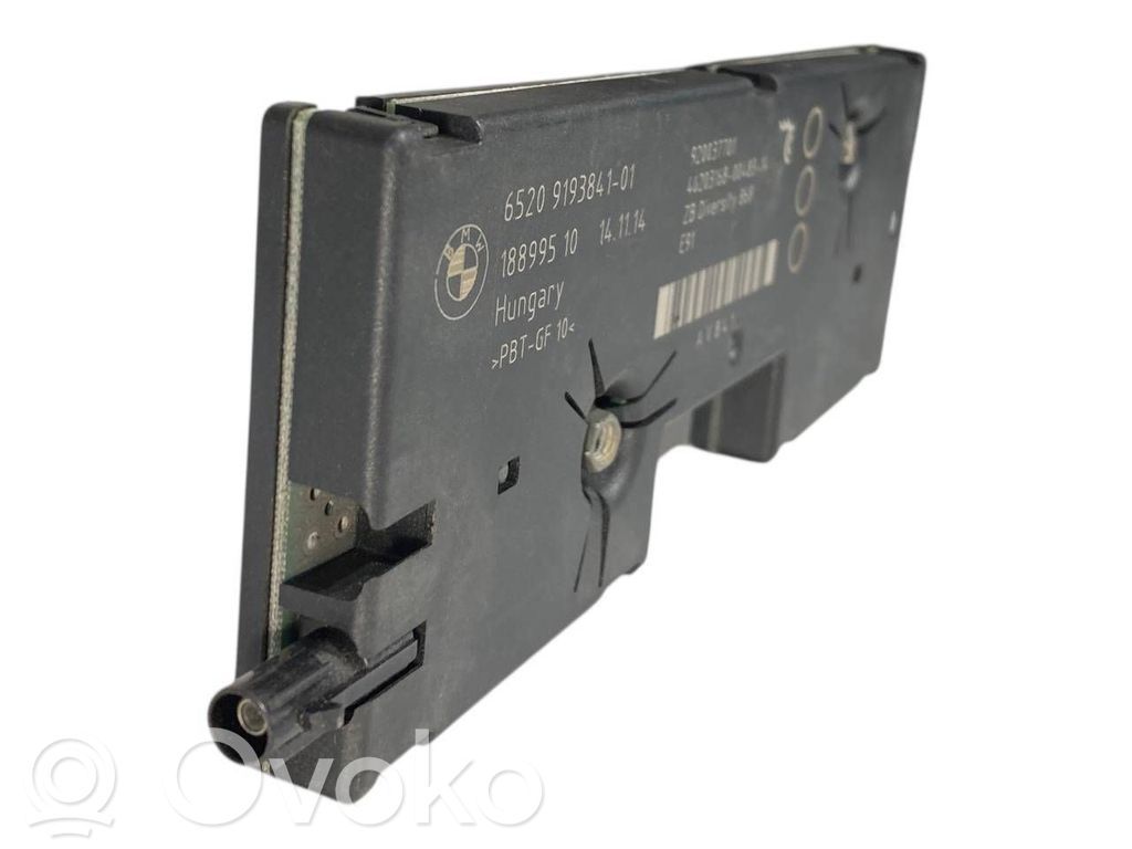 Antenas pastiprinātājs