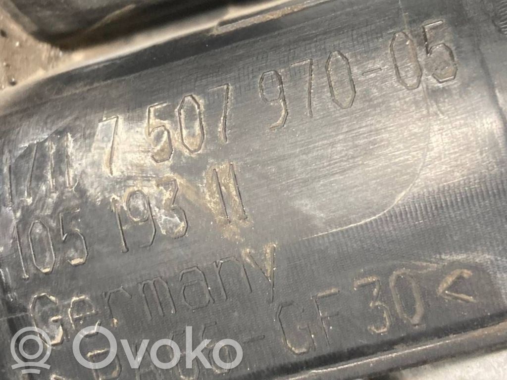 Dzesēšanas šķidruma radiators