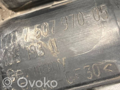 Dzesēšanas šķidruma radiators