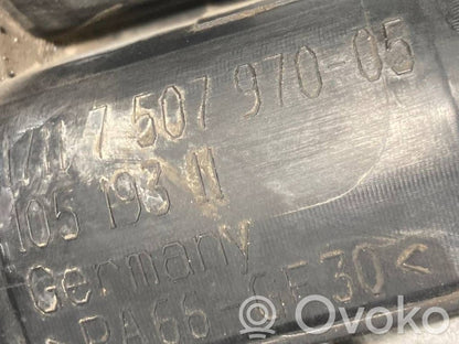 Радиатор охлаждающей жидкости