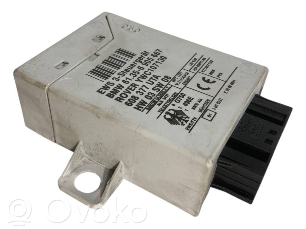 Aizdedzes ECU komplekts