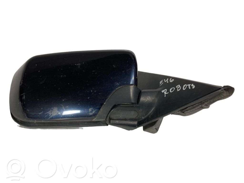 Spogulis (elektriski vadāms)