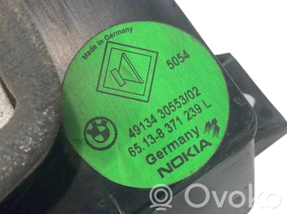 Динамик(и) в передней двери