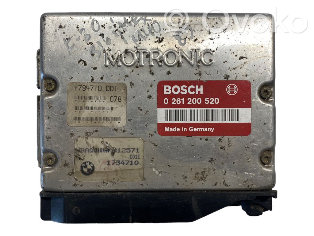 Блок управления двигателем