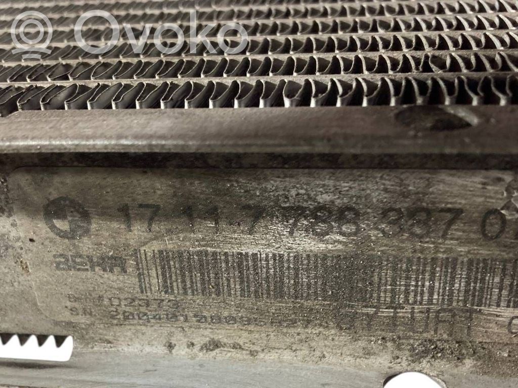 Dzesēšanas šķidruma radiators