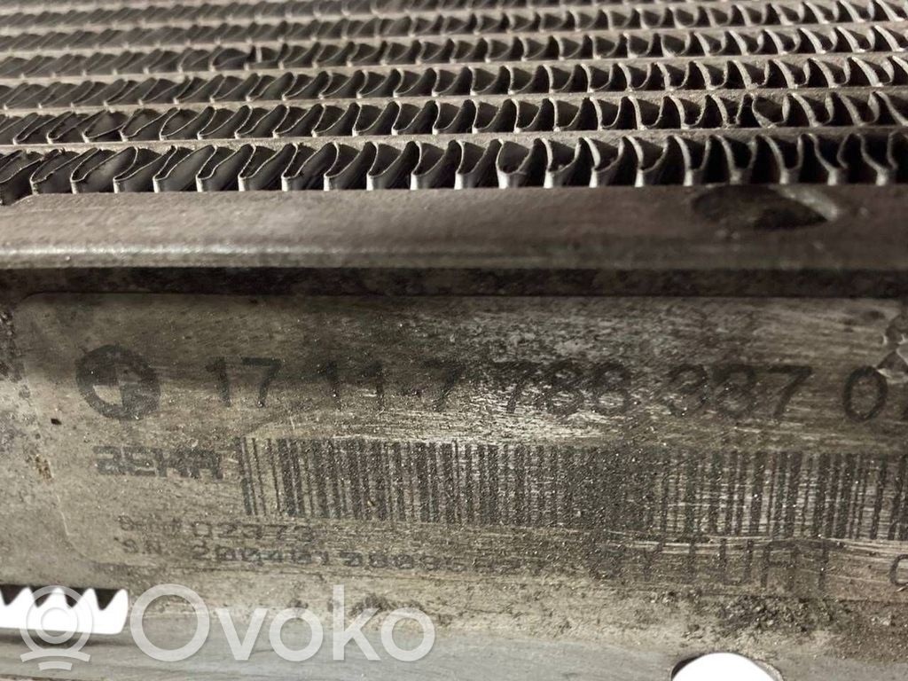 Dzesēšanas šķidruma radiators