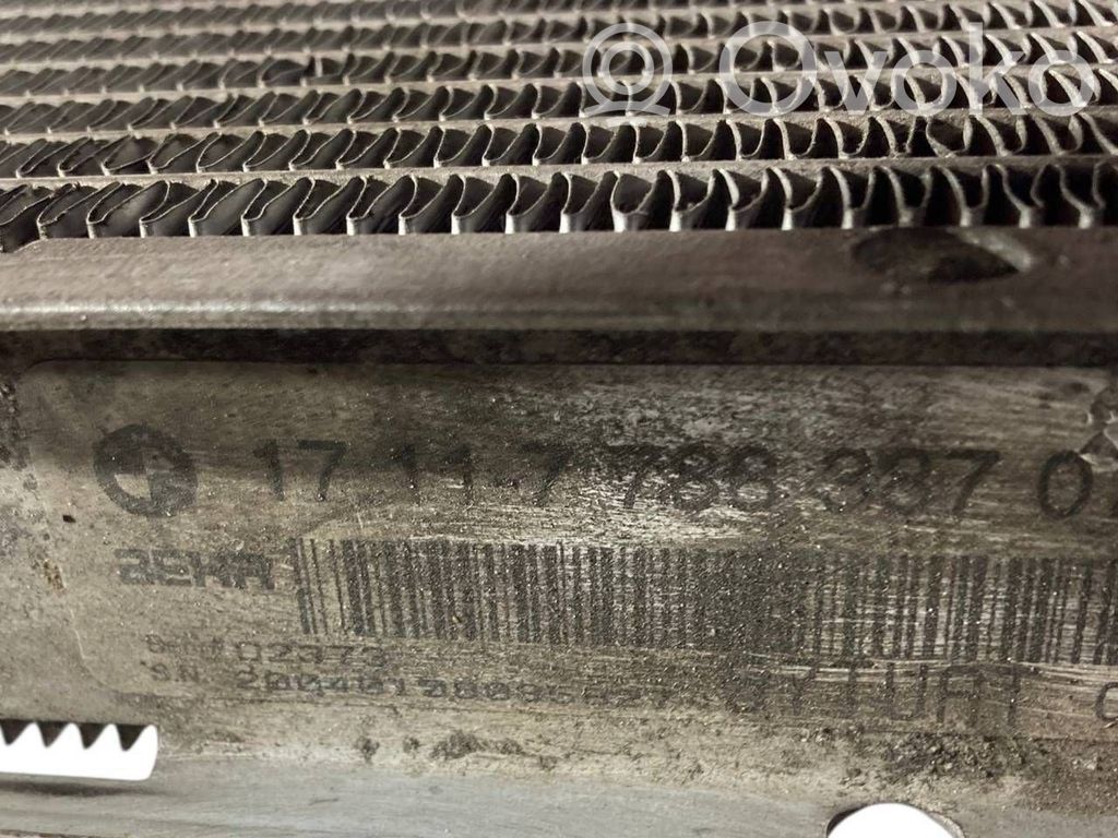 Dzesēšanas šķidruma radiators