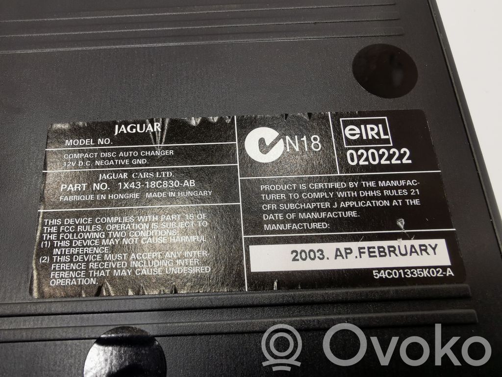 CD/DVD-чейнджер