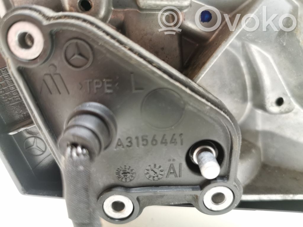 Spogulis (elektriski vadāms)