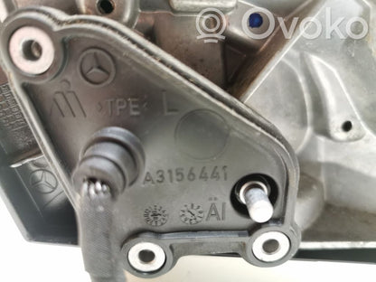 Spogulis (elektriski vadāms)