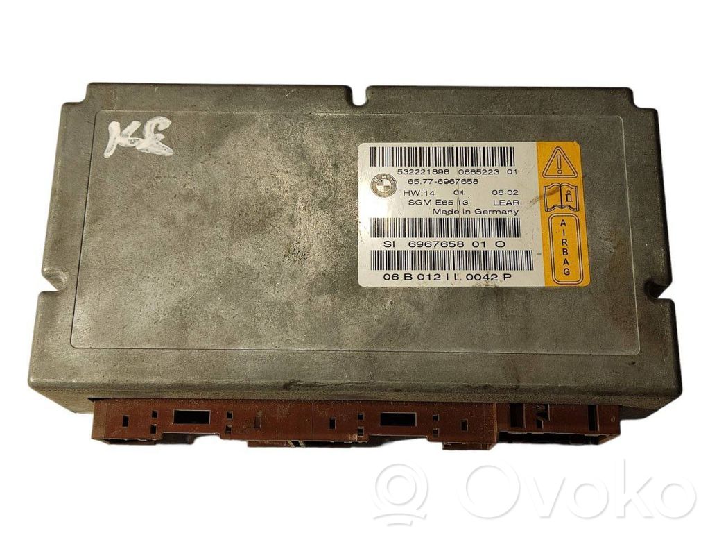 Блок управления подушками безопасности