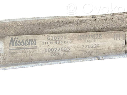 Dzesēšanas šķidruma radiators