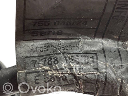 Жгут проводов двигателя