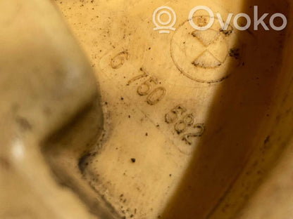 Degvielas sūknis (degvielas tvertnē)