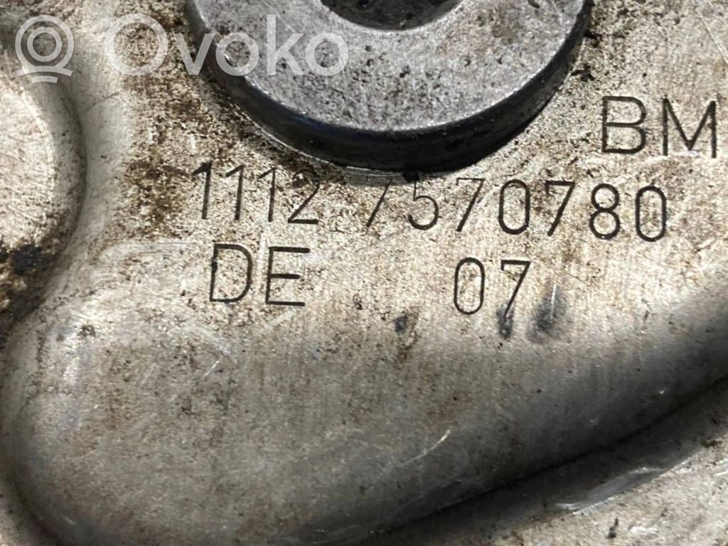 Cita veida dzinēja nodalījuma detaļa