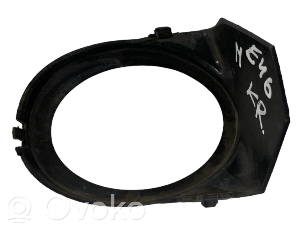 Fog lamp decorative grille