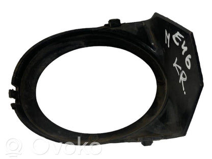 Fog lamp decorative grille