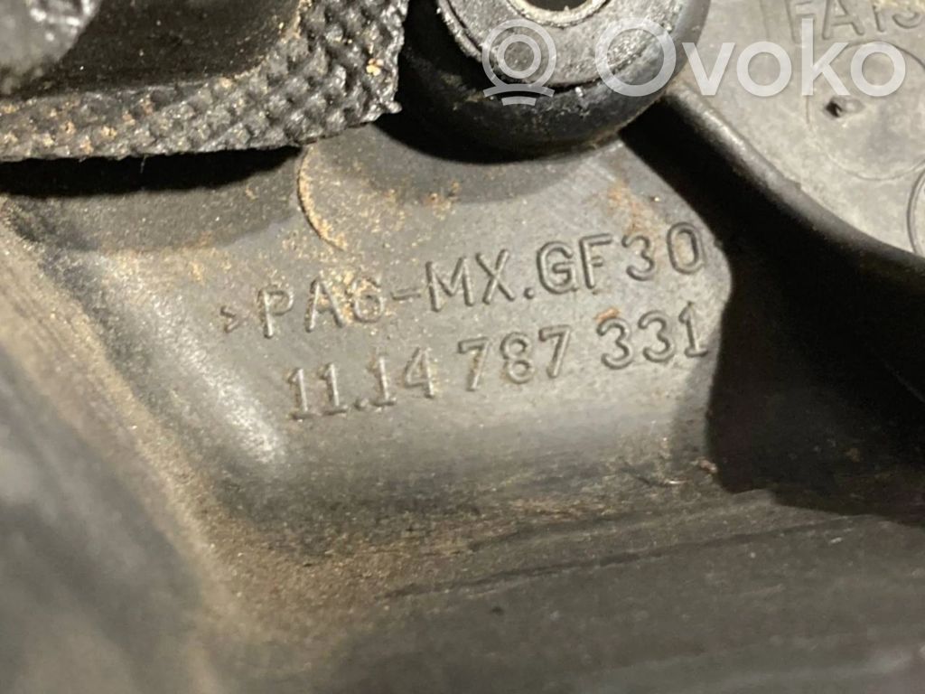 Engine cover (decorative trim)