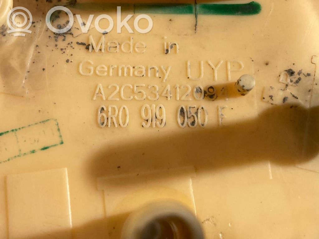 Degvielas sūknis (degvielas tvertnē)