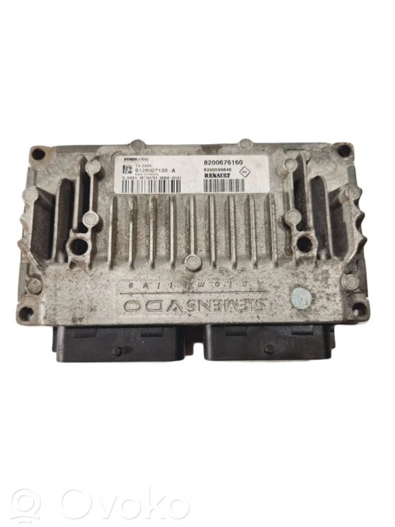 Блок управления двигателем