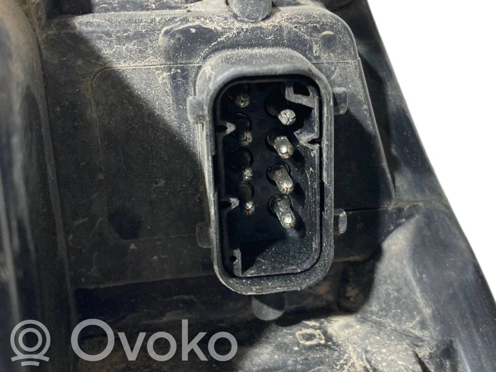 Priekšējais lukturis