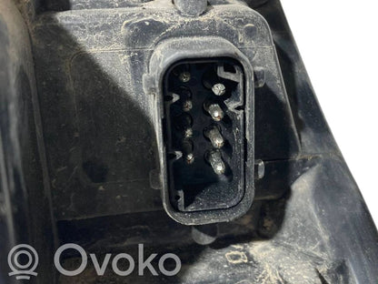 Priekšējais lukturis