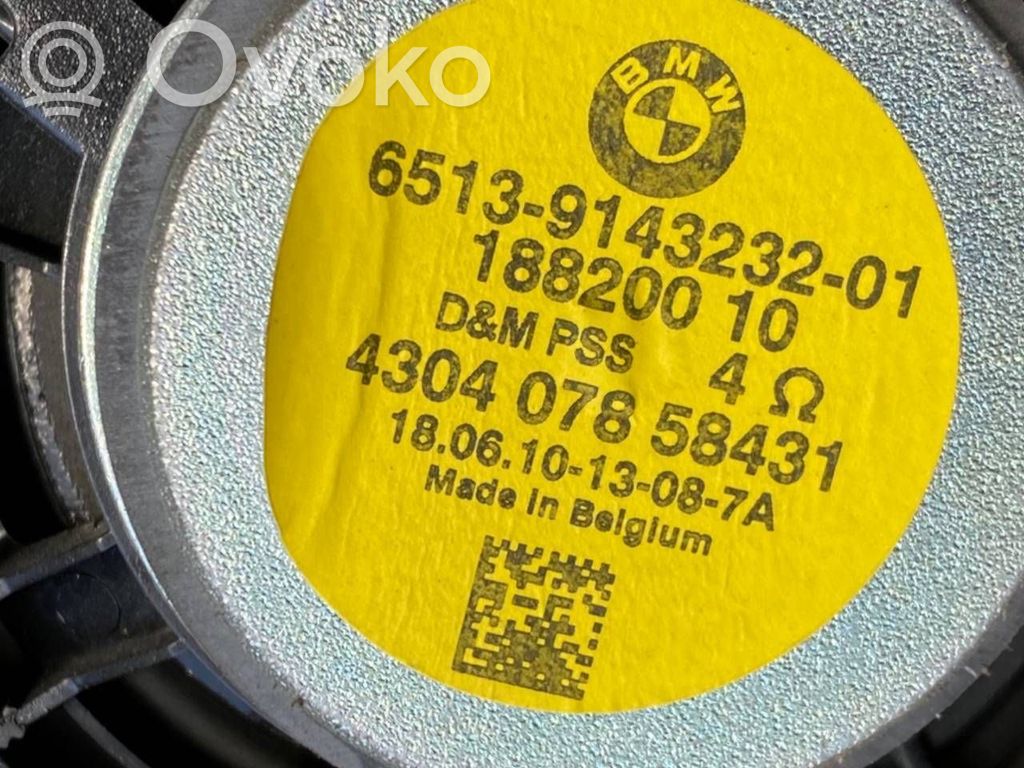 Sēdekļu komplekts