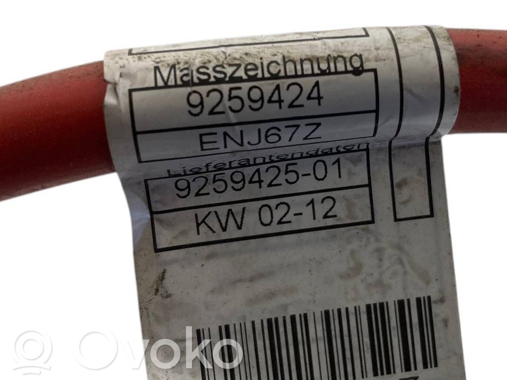 Plusa vadu savienošanas mezgls