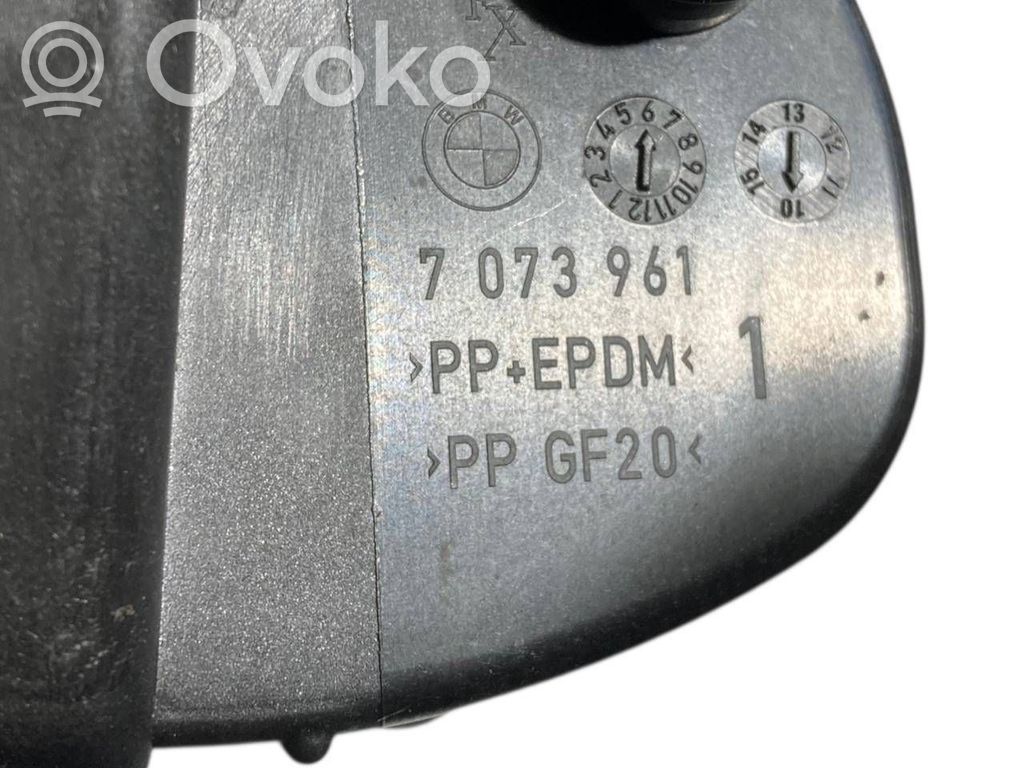 Degvielas tvertnes vāciņš