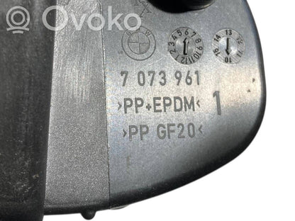 Degvielas tvertnes vāciņš